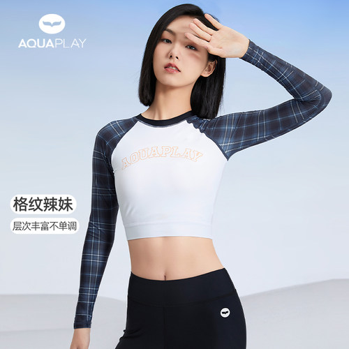 AquaPlay泳衣女款防晒速干