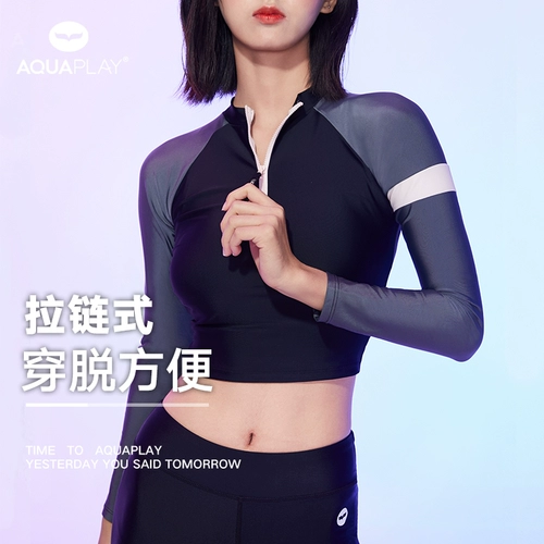 Быстросохнущий купальник, по фигуре, защита от солнца