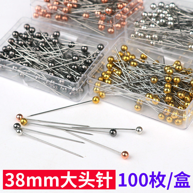 缝纫服装立裁大头衣服定位针订针手工裁缝固定针珠针不锈钢定型针,居家布艺,针,淘宝优惠券,粉丝福利购,淘宝优惠卷