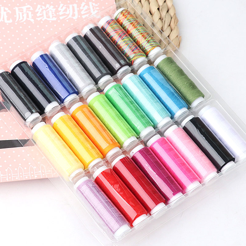 缝衣服卷线缝补多色套装手缝线