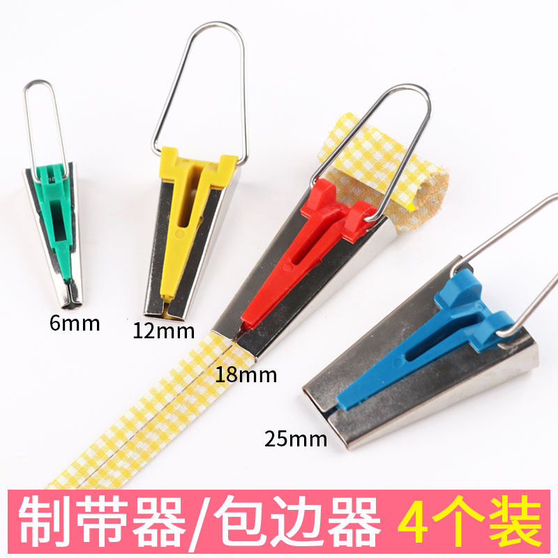 同烫手工包服装工具布料熨烫拉筒