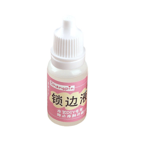 衣服布料锁边液防毛边液掉线胶花边布边防水缠花diy布艺材料工具