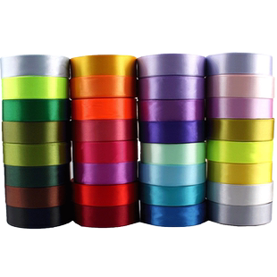 2.5cm宽丝带装饰扎diy绑飘彩缎带面打包绳礼物蛋糕盒包装绸布条