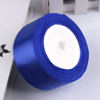 Королевский синий