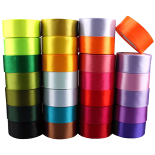 丝带绸缎4cm宽缎带生日彩带做手工玫瑰花diy布条包装缎面飘带织带