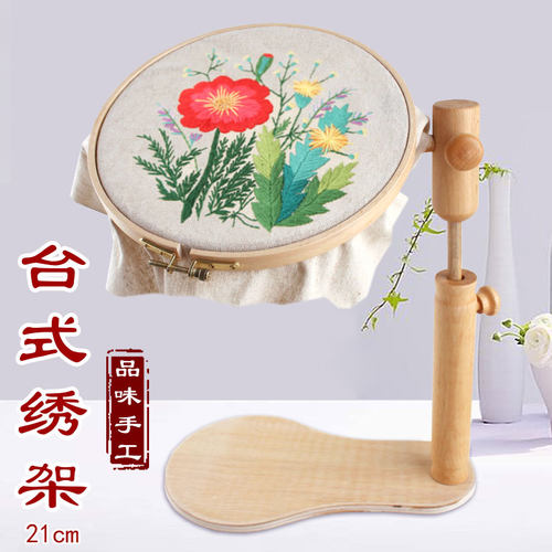 手工实木绣绷便携式绣架
