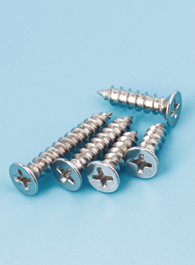 盖驰碳钢铁镀镍平头自攻螺丝KA十字沉头木牙螺丝钉M1M2M3M4M5M6