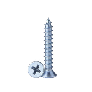 盖驰KA加硬蓝白锌十字沉头自攻螺丝高强度平头电子螺丝钉M3M4M5M6