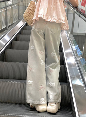 浅蓝色小熊刺绣牛仔裤女春秋设计感小众显瘦直筒阔腿裤小个子长裤
