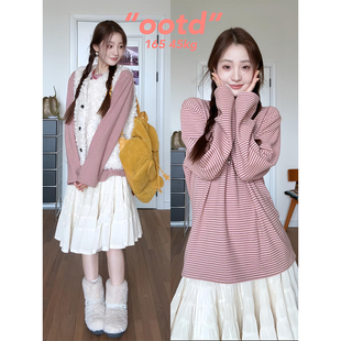 韩系粉咖条纹保暖德绒长袖T恤女冬季加厚圆领内搭外穿打底衫上衣