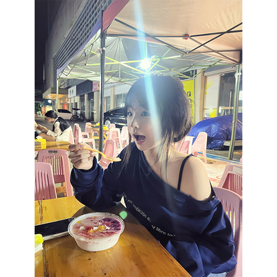 慵懒风美式字母印花斜肩露肩卫衣