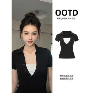 显瘦正肩短款 美式 修身 t恤女夏季 上衣 辣妹假两件撞色polo深V领短袖
