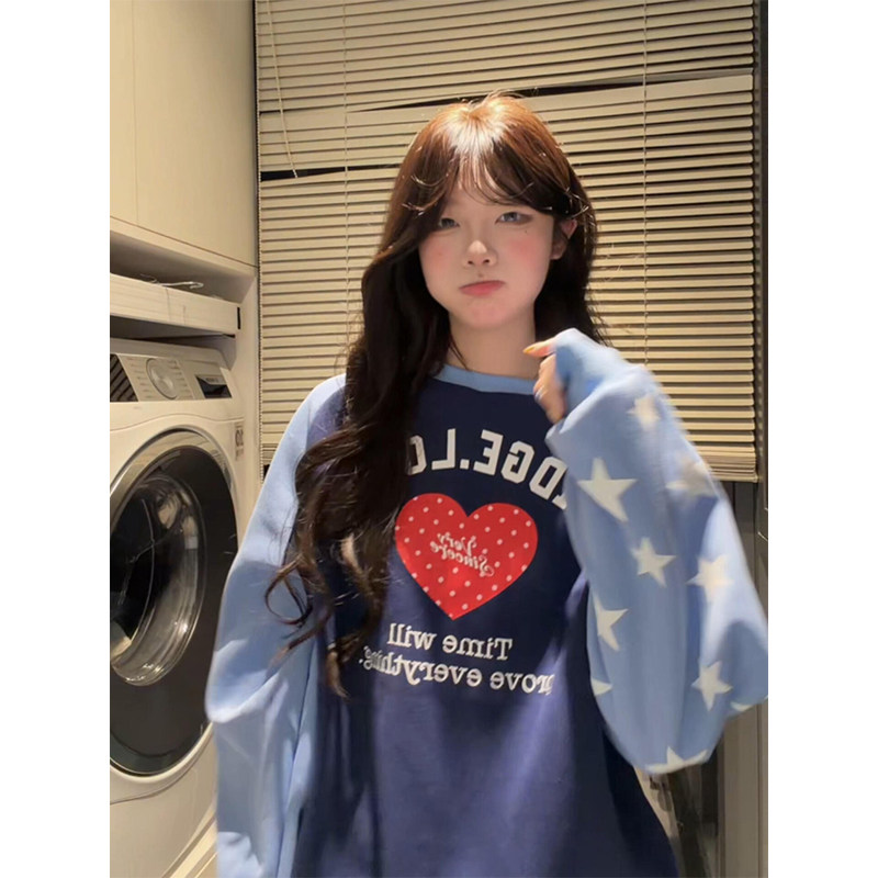 美式爱心星星撞色插肩长袖卫衣女春季新款设计感小众无帽宽松上衣,女装/女士精品,卫衣/绒衫,淘宝优惠券,粉丝福利购,淘宝优惠卷
