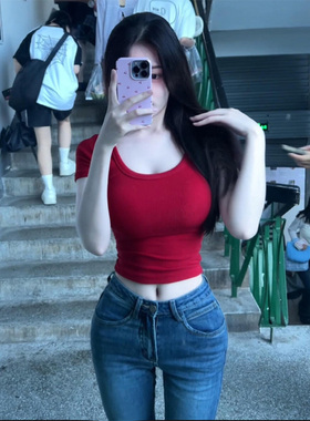 法式绝美u领红色短袖t恤女夏季修身紧身气质小众收腰甜辣短款上衣