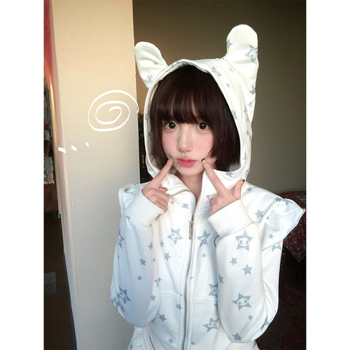 小飞袖假两件星星连帽卫衣套装