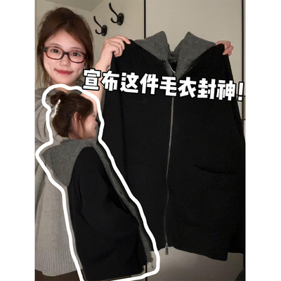 美式慵懒假两件开衫连帽毛衣女冬