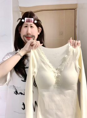 蕾丝花边带胸垫v领打底衫女秋冬修身收腰加绒内搭长袖t恤保暖上衣