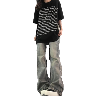 美式复古浅色微喇牛仔裤女夏季2025新款高腰宽松直筒高街阔腿裤子