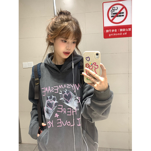 巨好看猫爪印花连帽卫衣女秋冬加绒加厚chic宽松慵懒风情侣装 外套