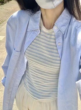蓝色条纹衬衫外套女春秋季新款港风chic别致小众法式上衣长袖衬衣