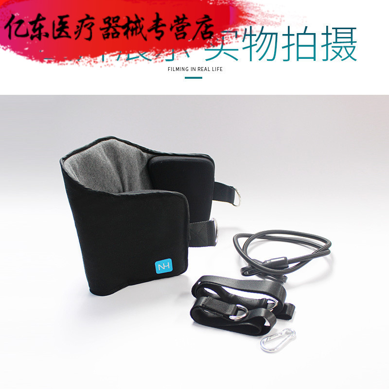 U.S.A neck hammock Cervical traction household adult correct Neck Stretcherin the  OTC Drug/Medical Devices/Planning supplies , Medical Devices , Cervical traction (Instrument)  category - from Buy2taobao.com to provide professional Taobao agent buy service