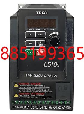 全新东元台安变频器L510-2P5 201 202 203-SH1-NC 401/02/05-SH3