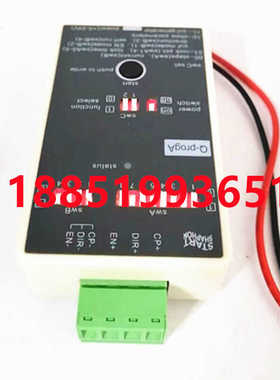 斯达特驱动器QU-2H302D QU-2H3O2D 专用编程器5-24V Q-progA全新