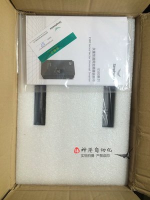 新品四方变频器矢量通用型E580-4T0090G/4T0110P 9KW 三相380V