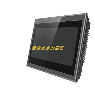 全新汇川IT7000系列触摸屏