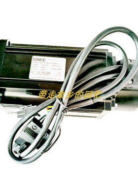 全新原装正弦伺服电机SEC08-1R0-25-2HBY SECO8-1RO-25-2HBY