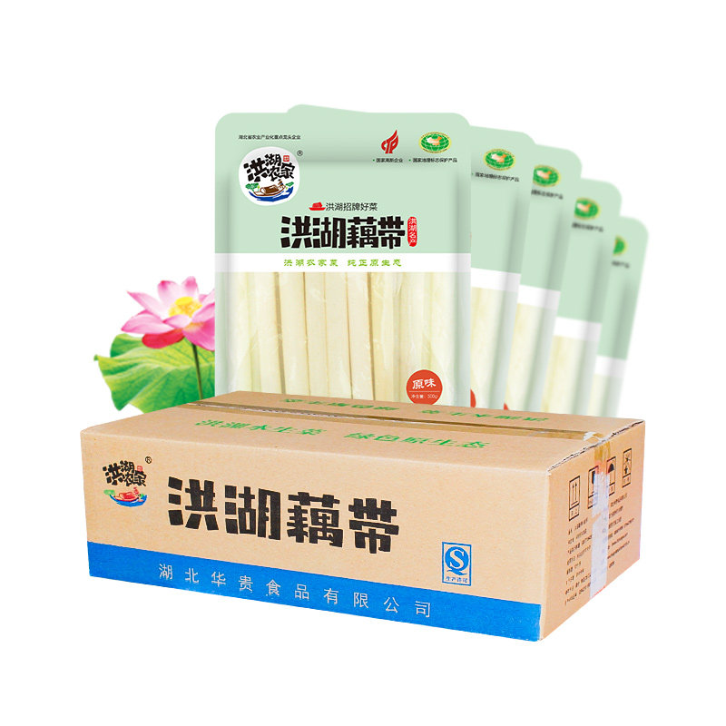 洪湖农家原味藕带泡藕带尖批发500g*20包袋整箱湖北特产泡酸咸菜