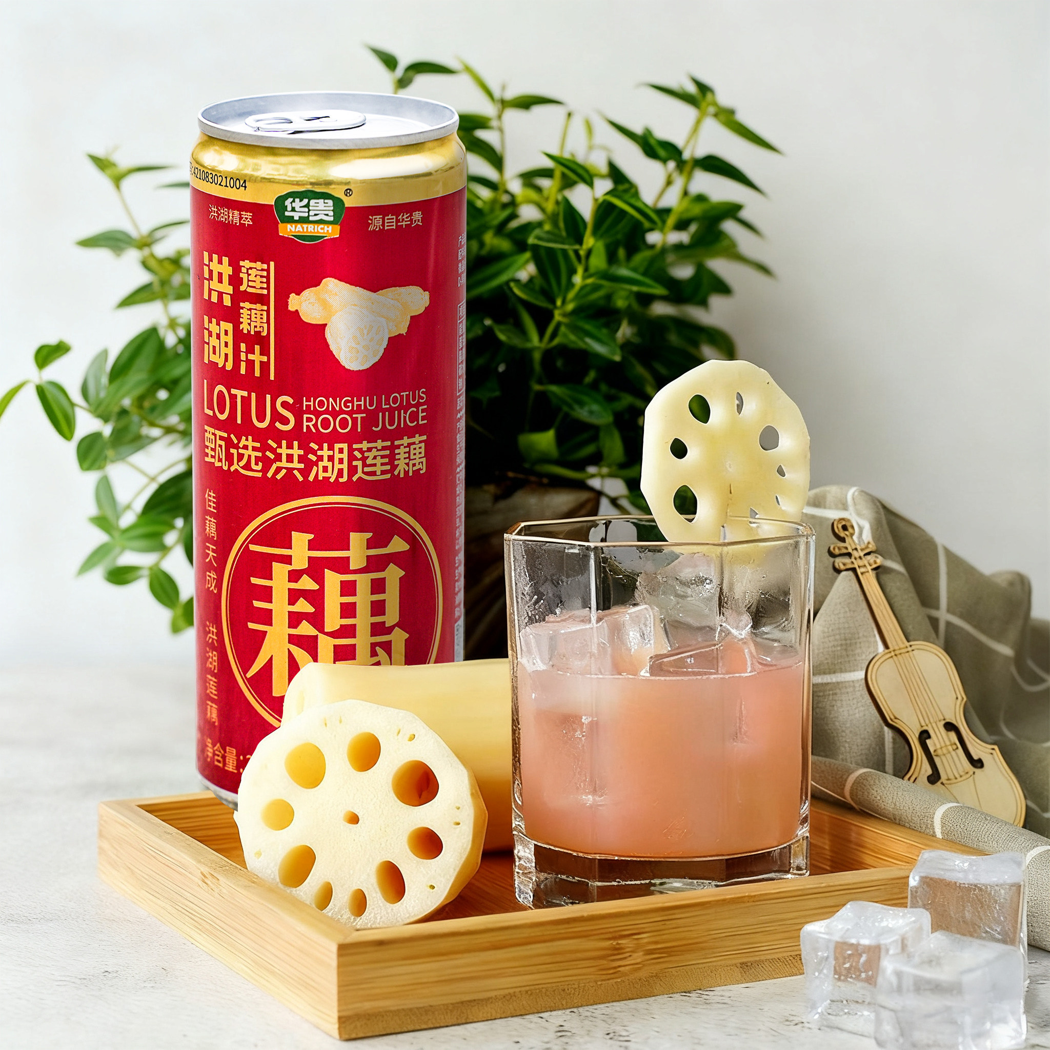 华贵洪湖野莲汁莲藕汁果蔬汁饮料湖北特产礼盒饮品310ml*12罐整箱