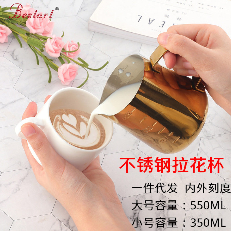 不锈钢尖头口拉花杯带刻度量杯咖啡拉花缸拉花针打奶泡杯奶茶专用图片