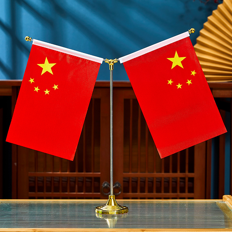 2025国庆节装饰店铺商场柜台办公桌摆小红旗国旗摆件氛围场景布置