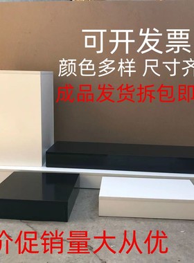 服装店橱窗展示台增高地台网红直播脚踩台垫高婚纱店模特站台底座