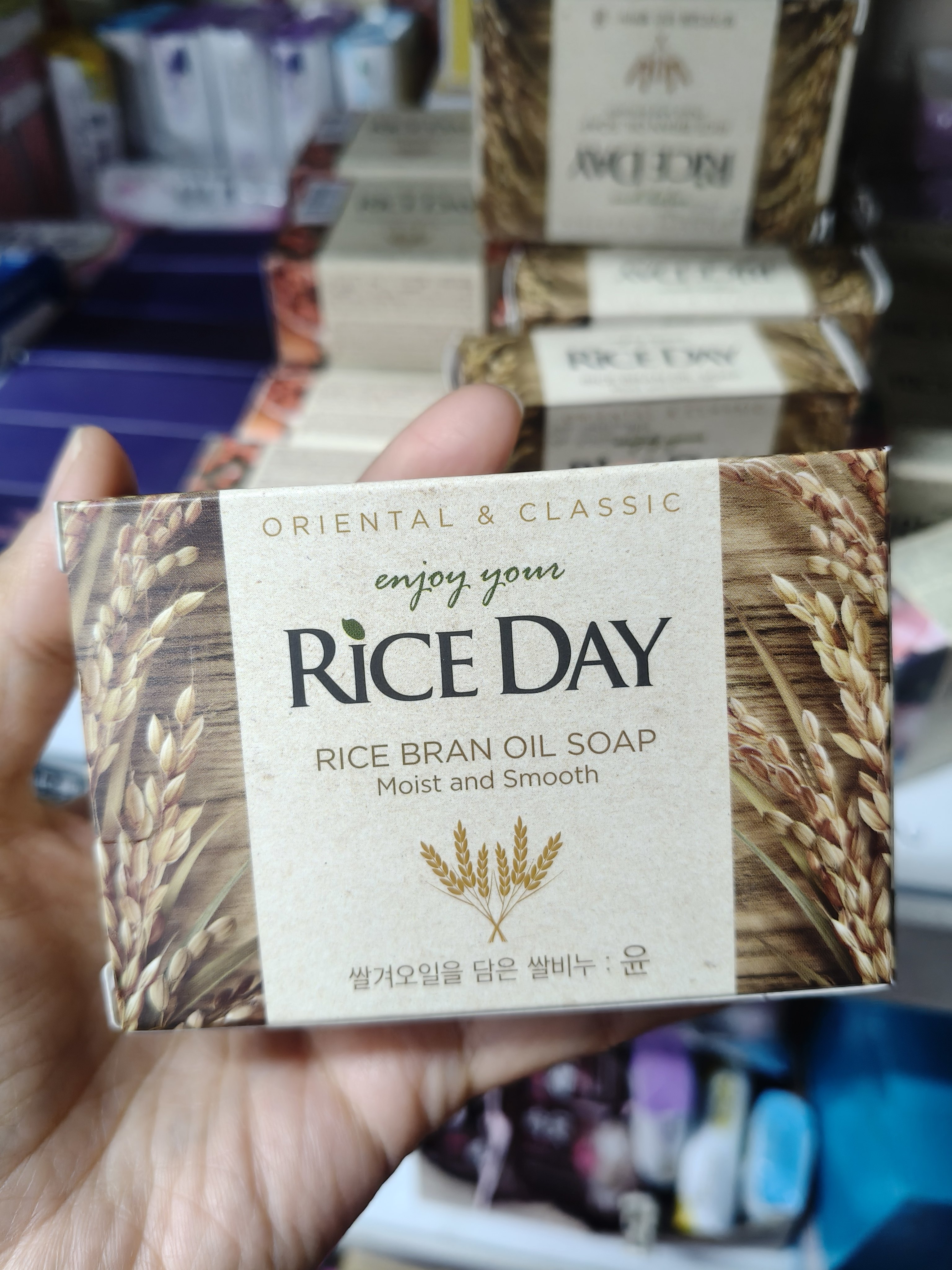 韩国进口米时代荷花石榴大米香皂香皂