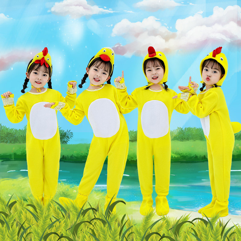 六一儿童动物服小鸭子表演服幼儿小鸡也疯狂丑小鸭小黄鸭舞蹈服装