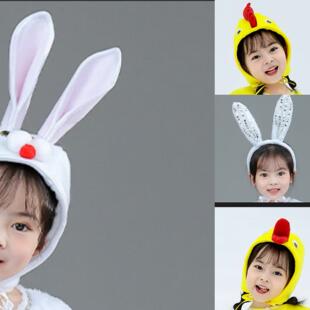 元旦秋冬季儿童小鸡小鸭子表演小兔子 幼儿 小公鸡红黄白色帽子款