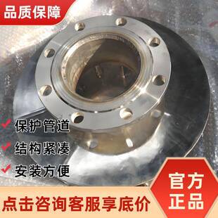 旋流防止器不锈钢碳钢旋流防止器水箱专用漩涡阻止器DN80 100 150