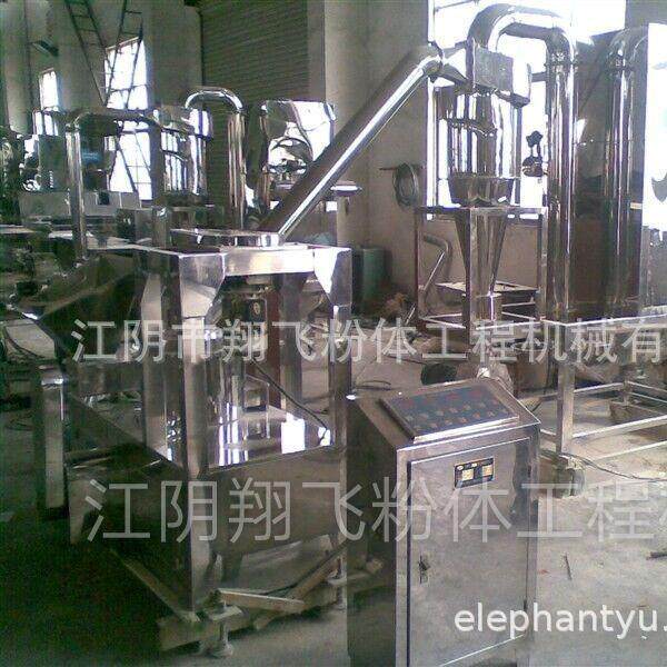 蔬菜水果藕粉粉碎机无粉尘、无筛网、水冷却粉碎后物料可溶于水