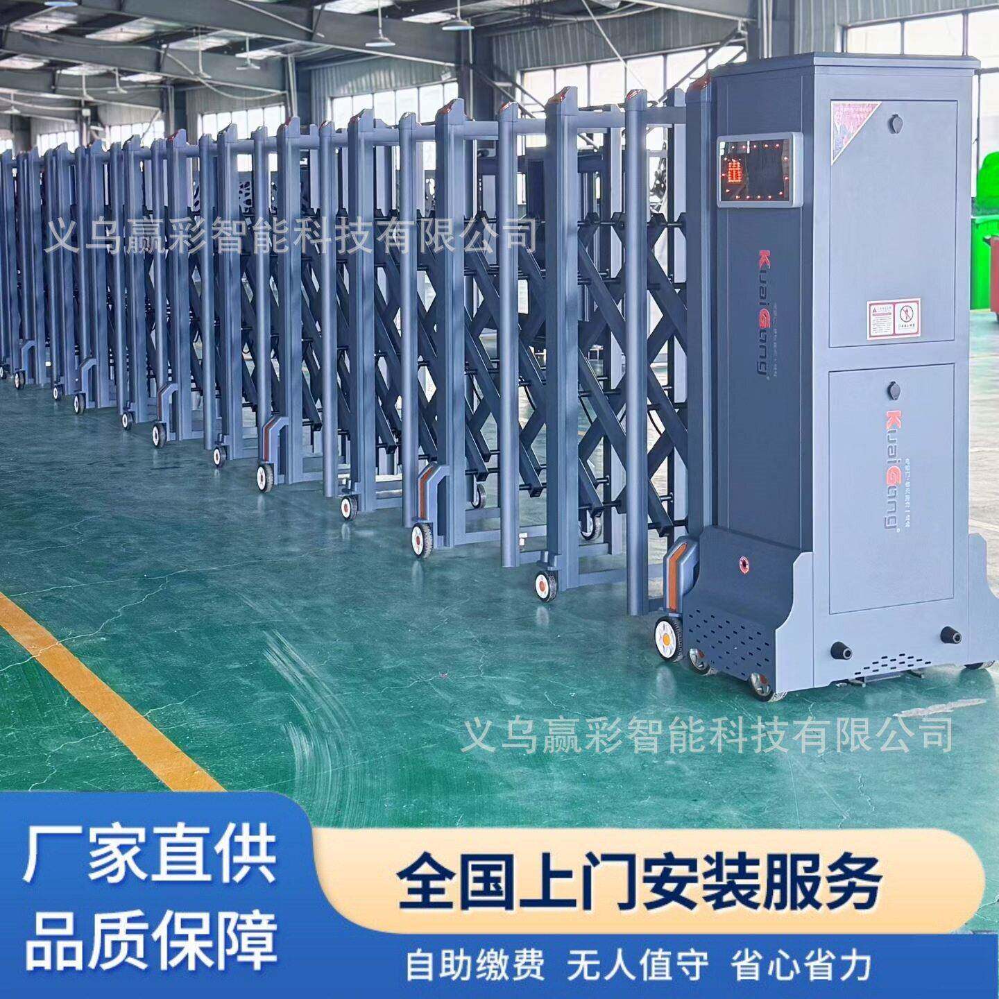 电动伸缩门铝合金工厂位自动收缩大门学校智能遥控平移门不锈钢