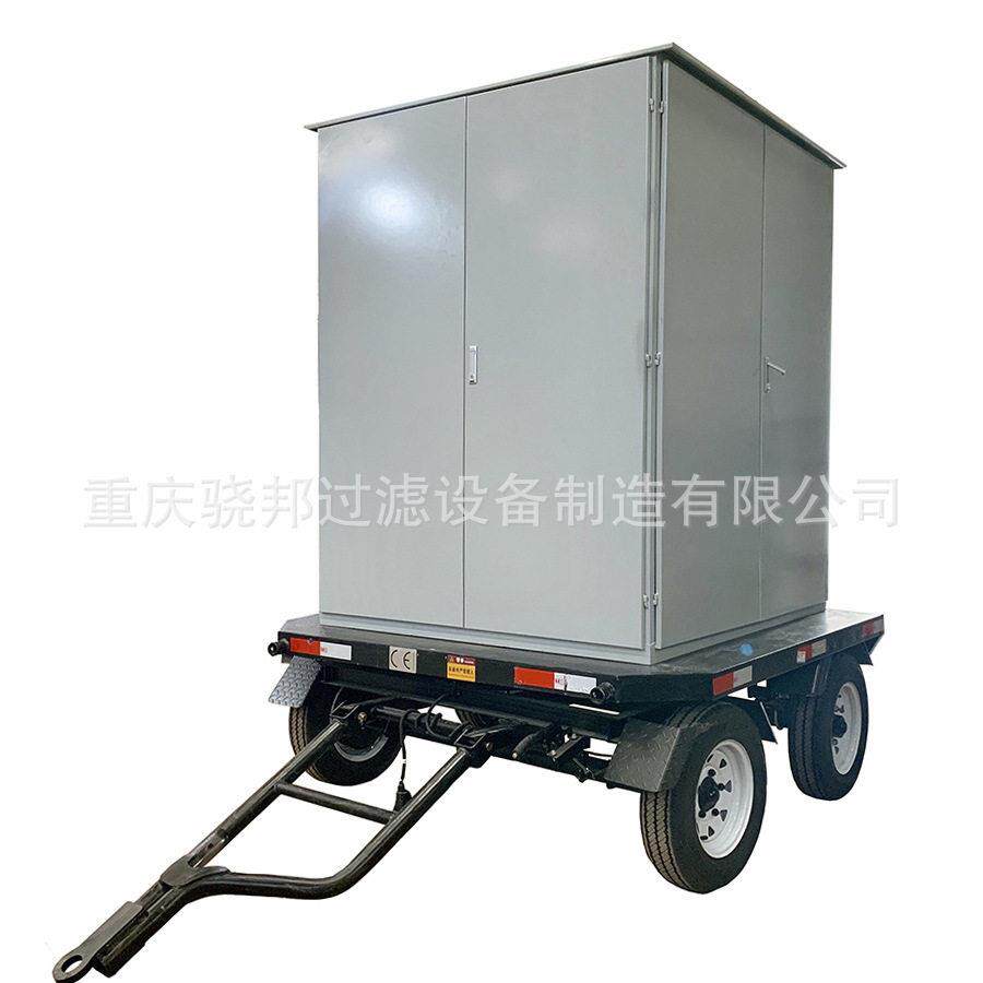 ZYD-M-250 流量250L/分 户外移动式变压器油真空过滤设备
