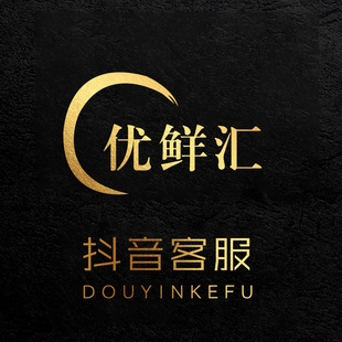 淘宝抖音微信客服外包人工电话在线坐席客服托管电商服务