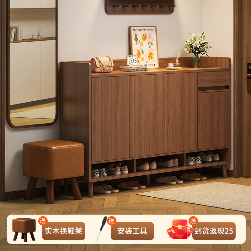 入户实木鞋柜家用门口玄关柜一体储物柜二合一单门原木带换鞋凳,住宅家具,鞋柜,淘宝优惠券,粉丝福利购,淘宝优惠卷