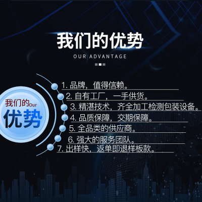 12v锂电池电瓶大容逆变器大功率24伏户外移动电源保护板零售