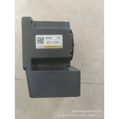 现货GPG直角减速箱  6GU75RC自配电机6IK200GU-S
