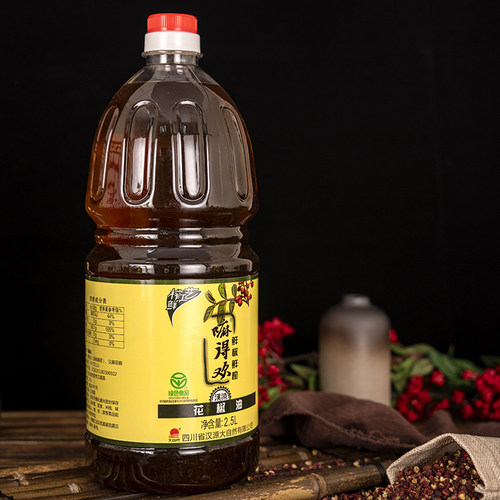 大自然商用汉源花椒油