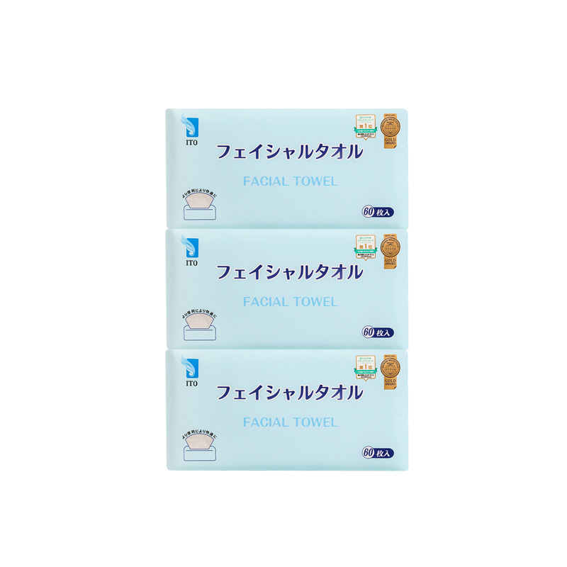 日本ITO艾特柔一次性抽取式加厚洁面洗脸巾60抽3包