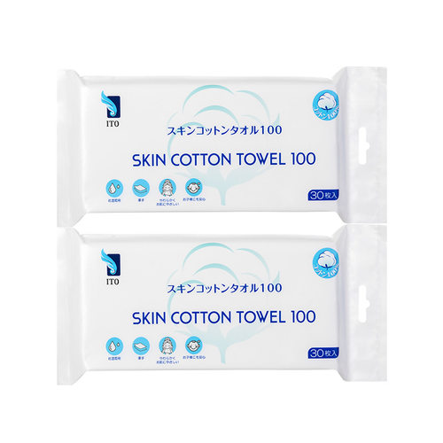 ITO艾特柔全棉洗脸巾30抽2包
