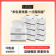 黑魔法抽取式 一次性洗脸巾干湿两用洁面巾加厚10包装